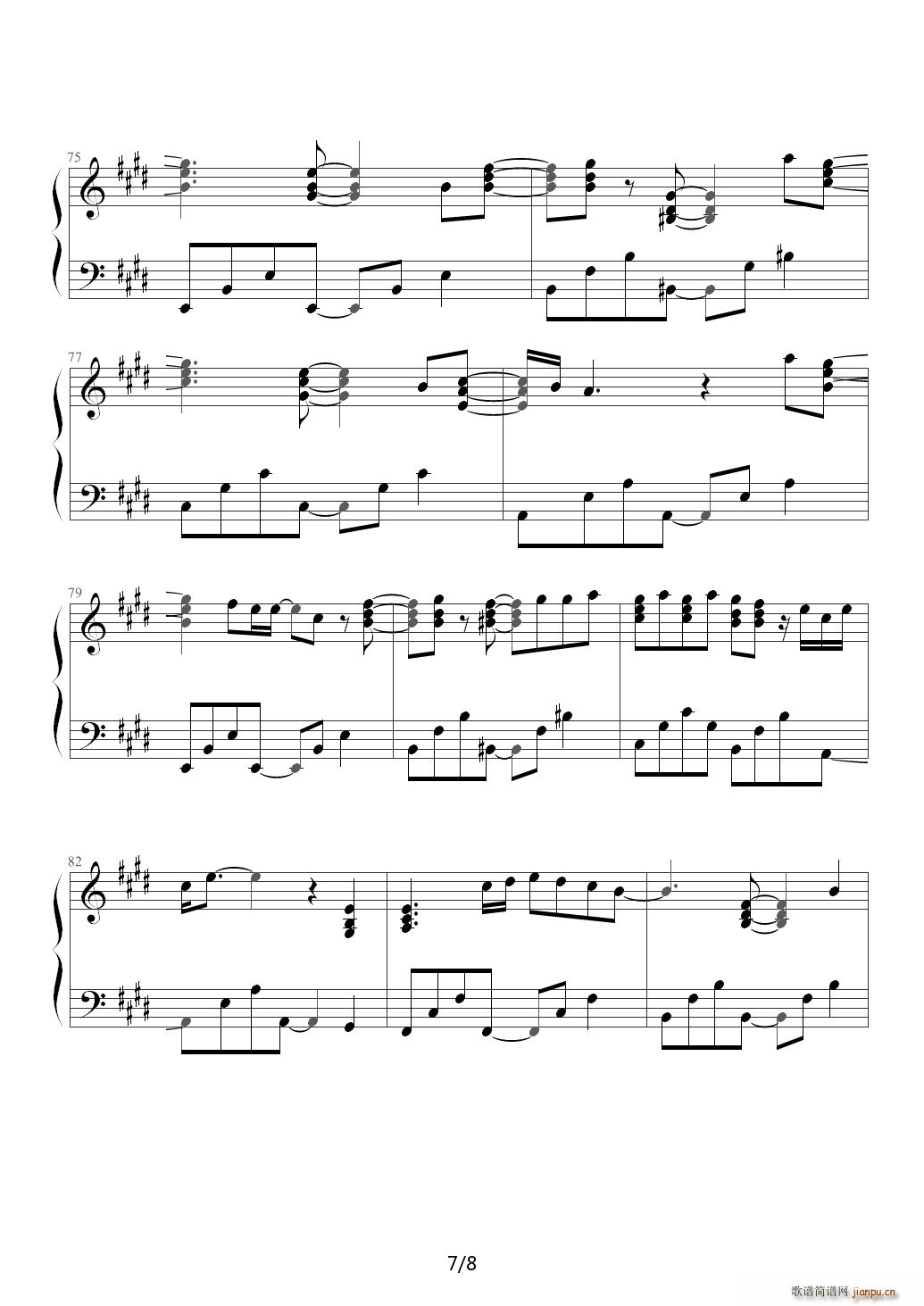 I need you tonight D�{(����V)7