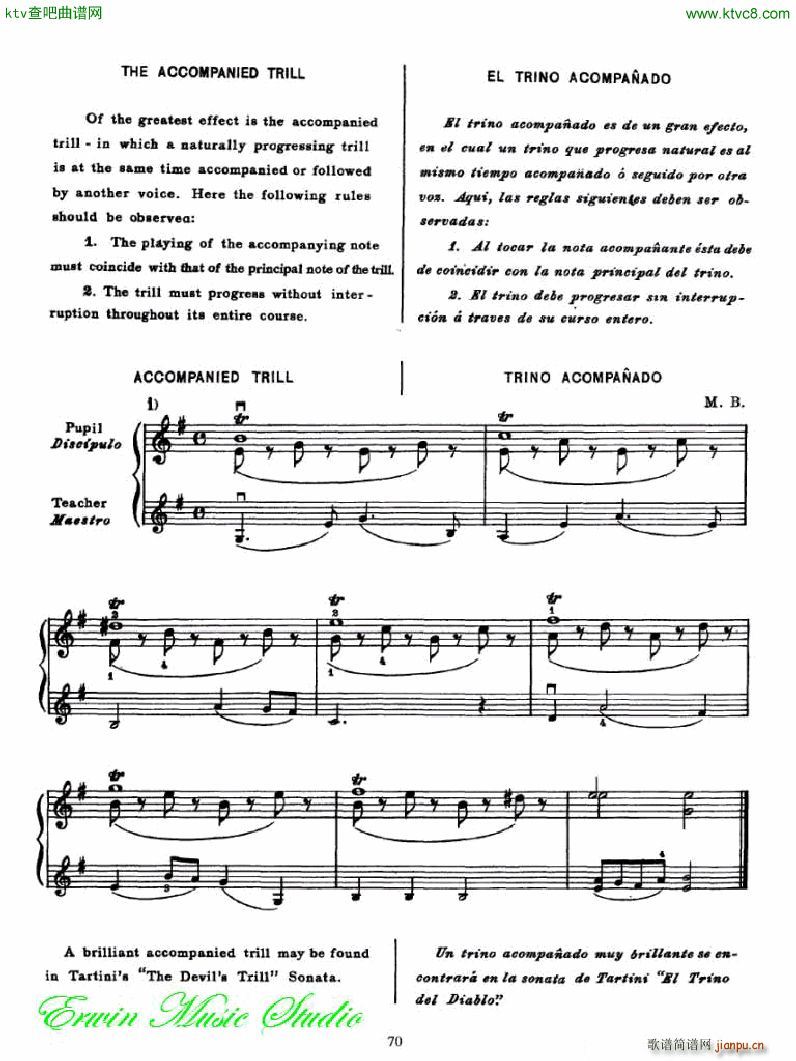 �������С�������෨���岿�� �����͵��߰�λ��λ��5(С�����V)11