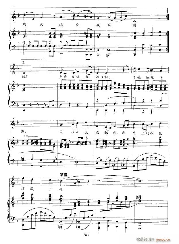 �脡 Ұ���L(f��ng)���ų� 䓰��V6��(����V)21