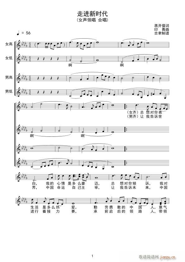 ���M(j��n)�r(sh��)�� �ϳ�(�ϳ��V)1