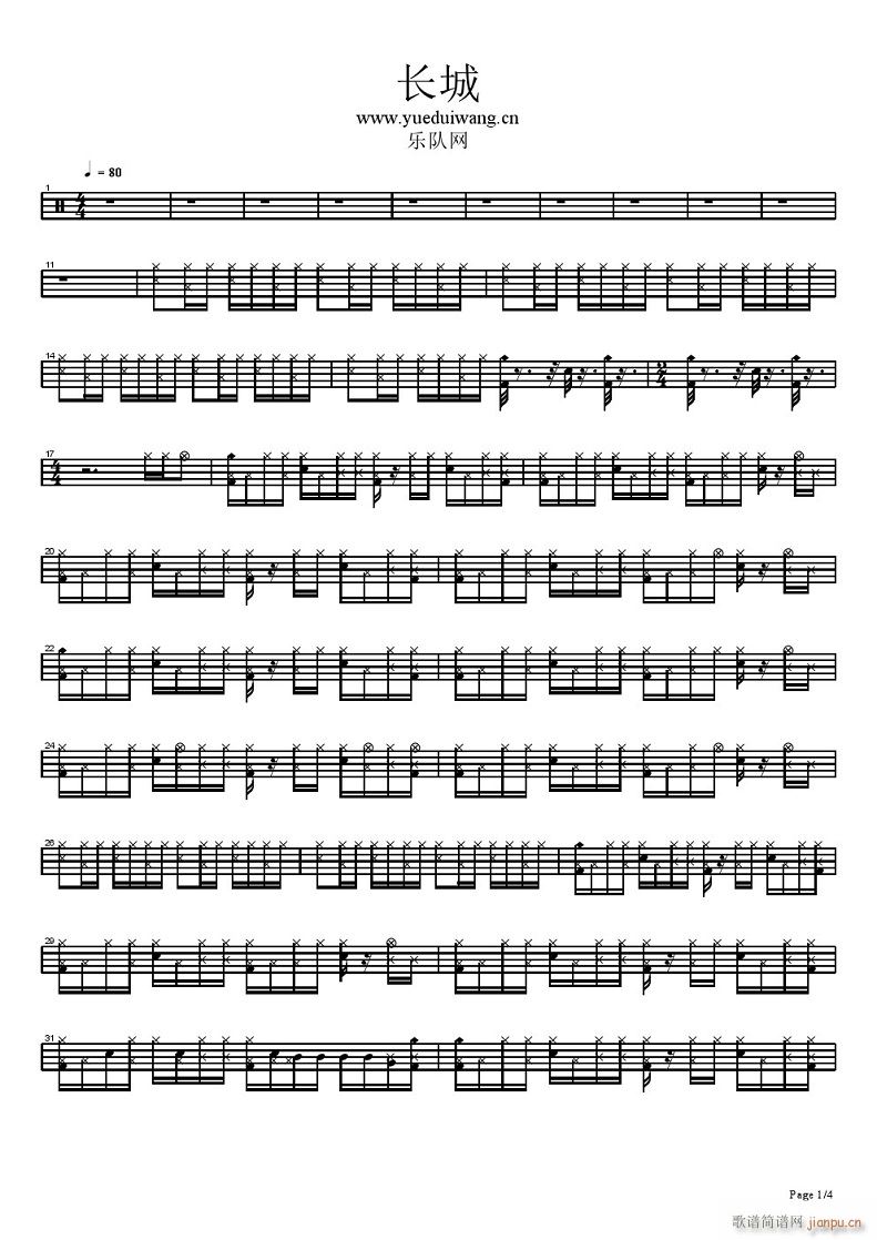 �L(ch��ng)�� ����(���ָ��V)1