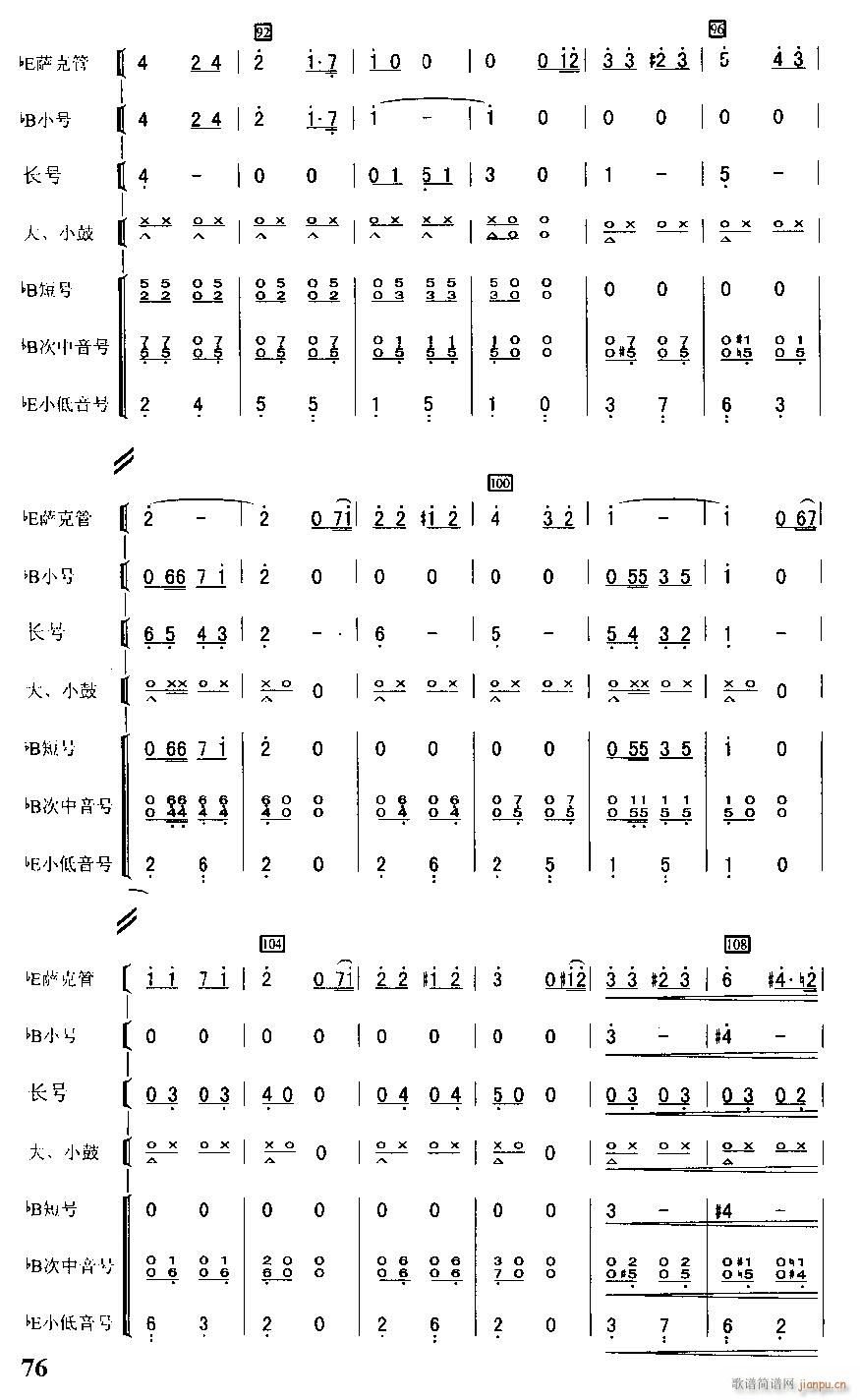 ף���Ҹ� �ܘ�(l�� )����s�� 6(���V)1