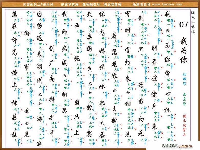 [������X�V]�Ҟ���(ʮ�ּ�����)1