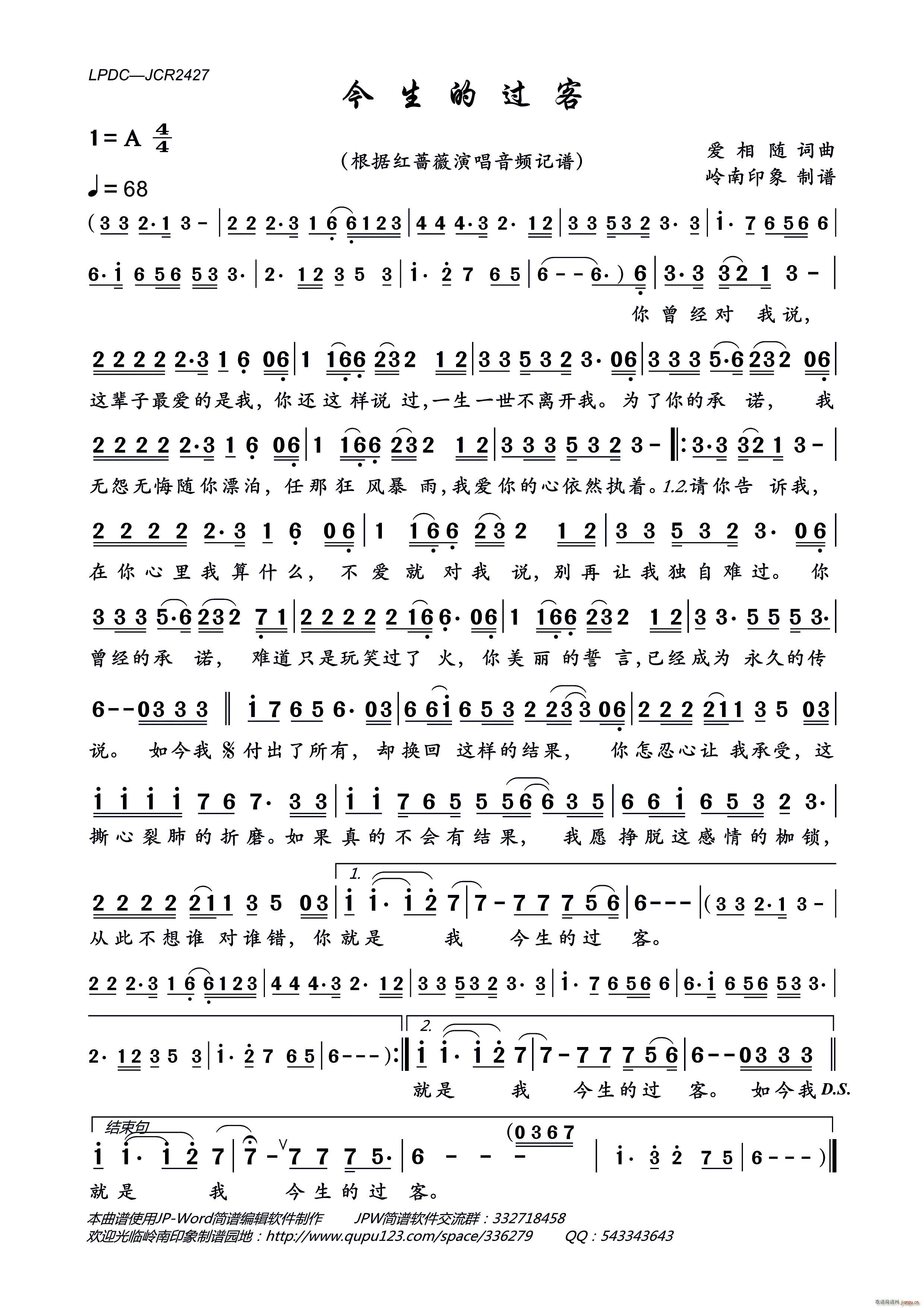 �������^(gu��)��(���ָ��V)1