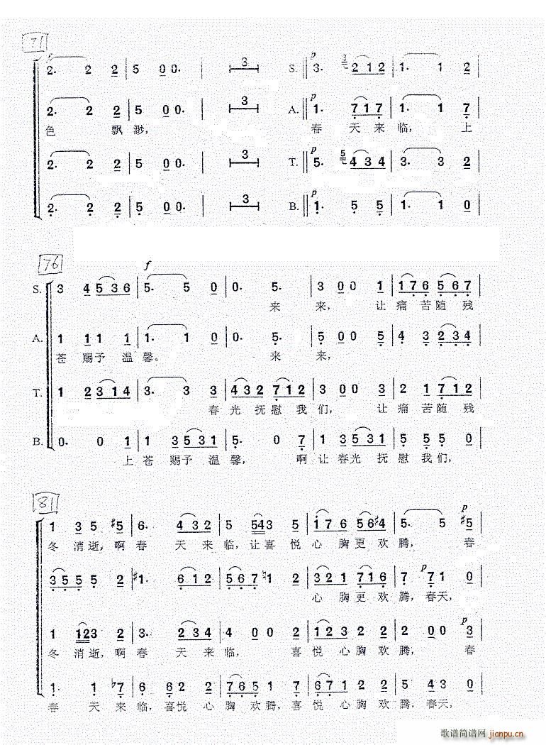 ����(l��i)�R �x���峪�� �ļ� ���Ĳ��ϳ�(�ϳ��V)5