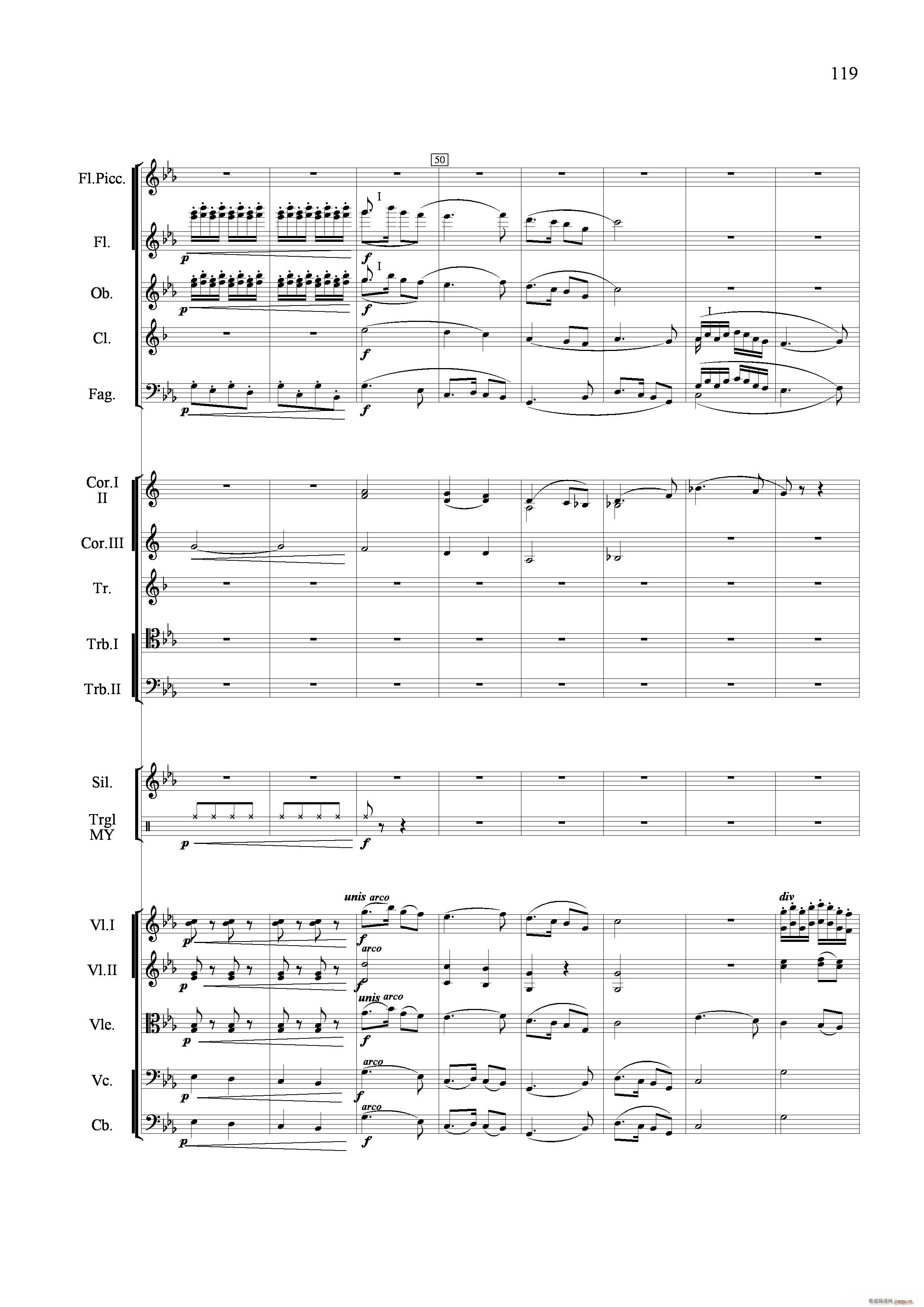 С��·���J���i��(xi��n) ���Ҙ�(l�� )���� �~��(���V)7