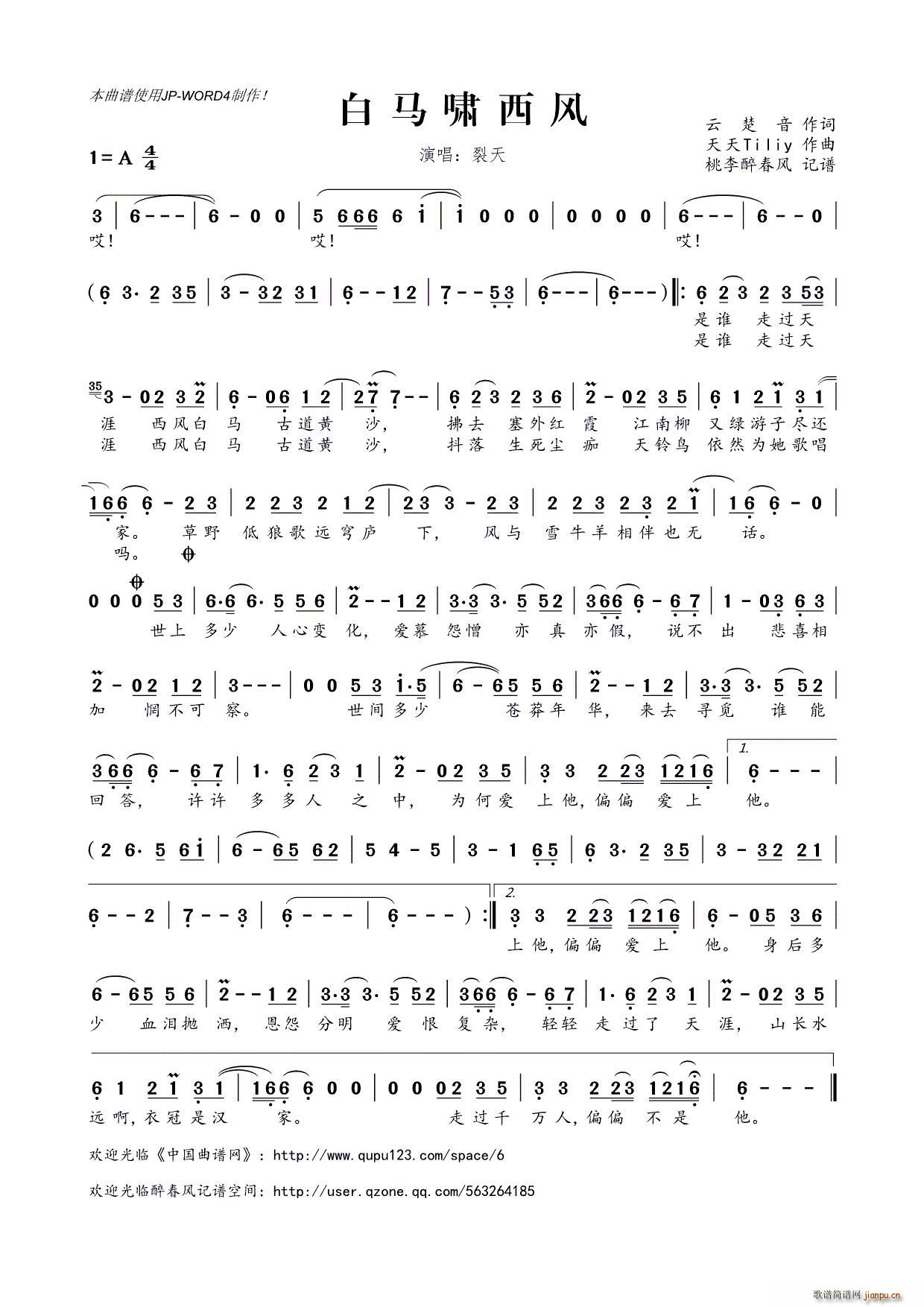 ���R�[���L(f��ng)(���ָ��V)1