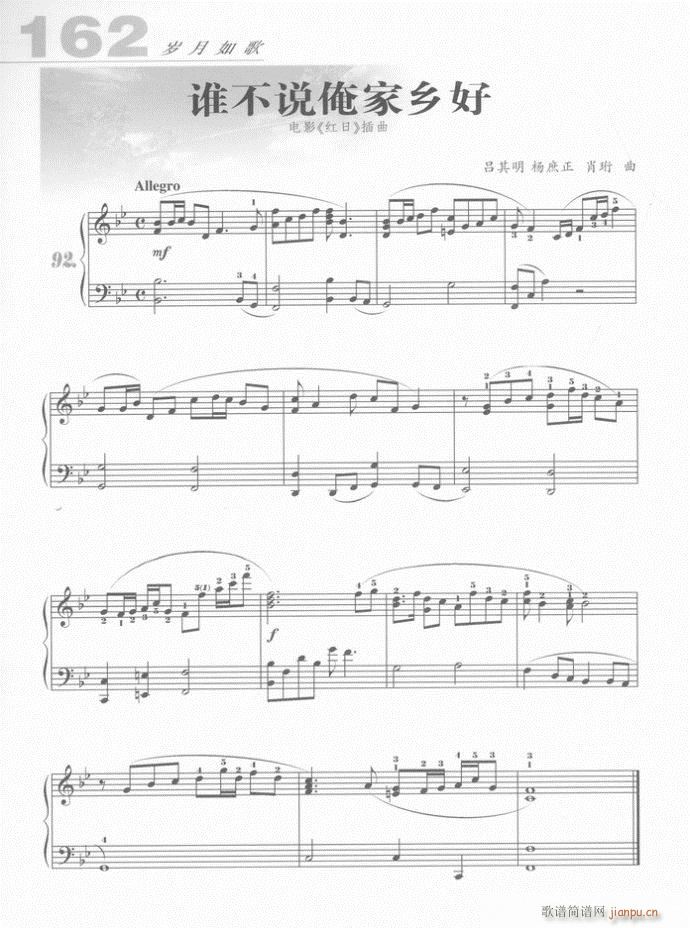 ��� �l(shu��)���f(shu��)�����l��(����V)1