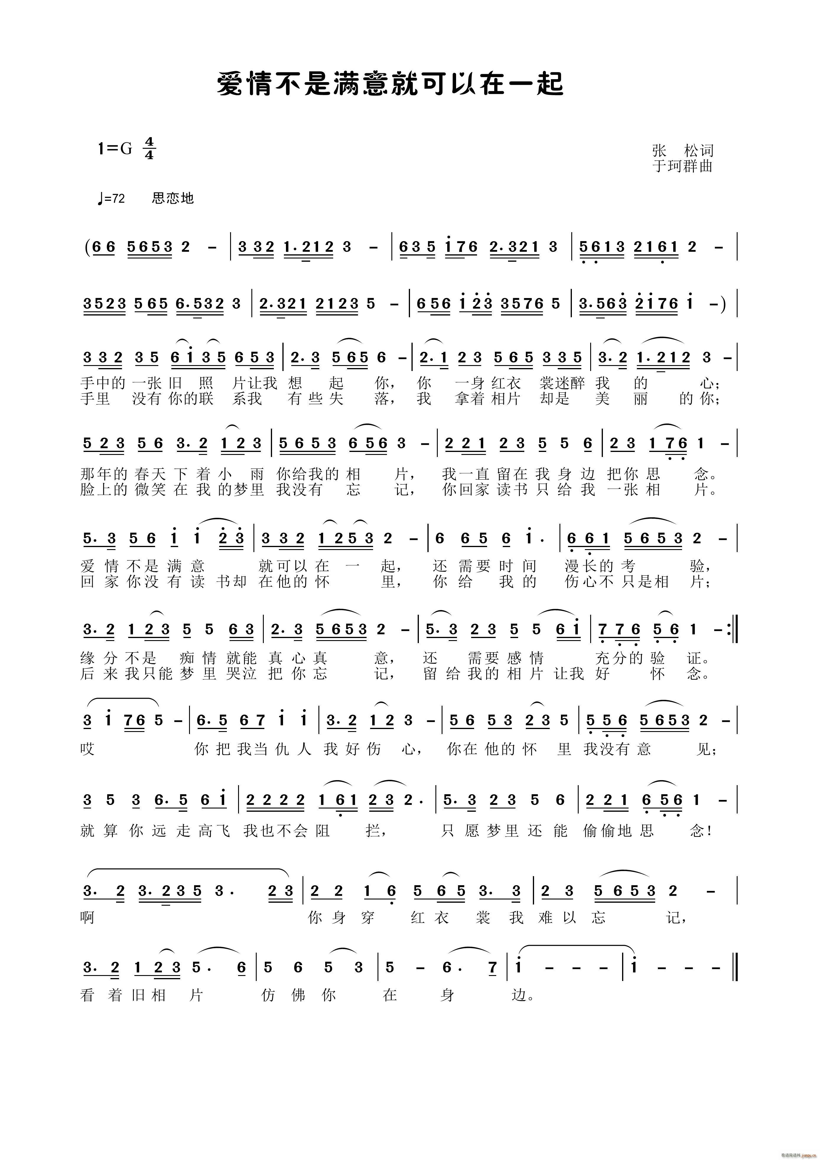 ��(��i)�鲻�ǝM(m��n)��Ϳ�����һ��(ʮ�ּ�����)1