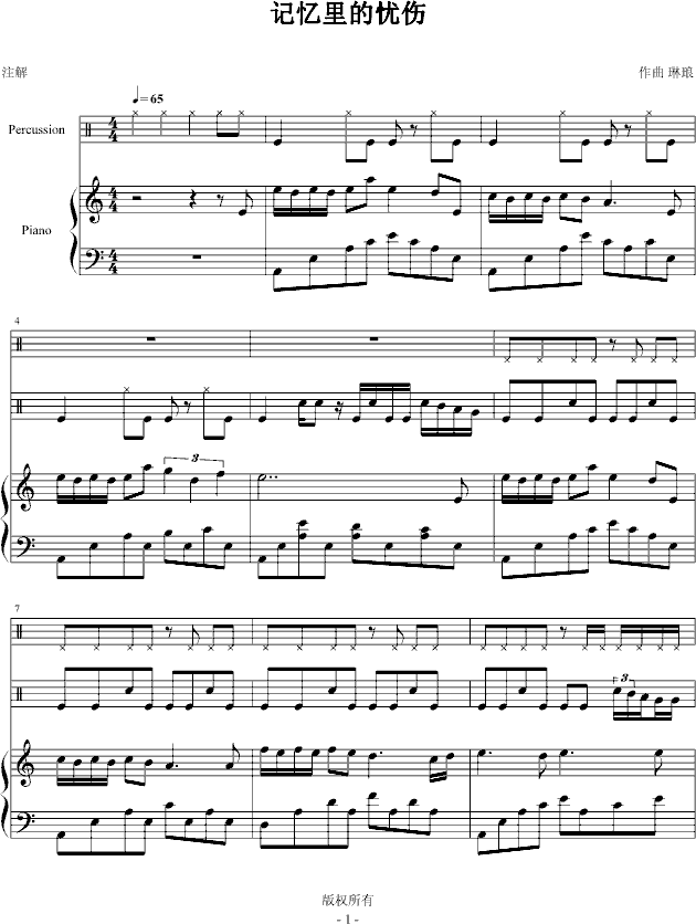 ӛ���đn(y��u)��(����V)1