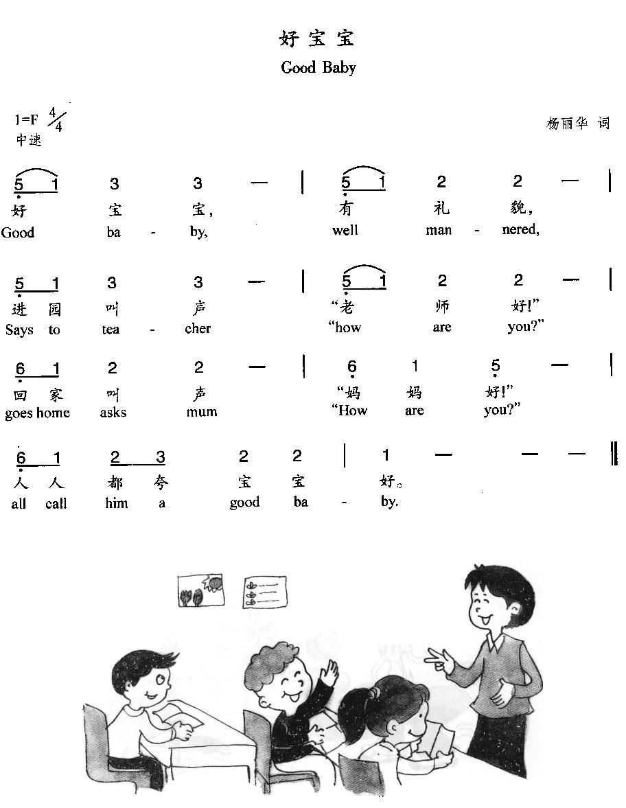 �Ì���(���ָ��V)1