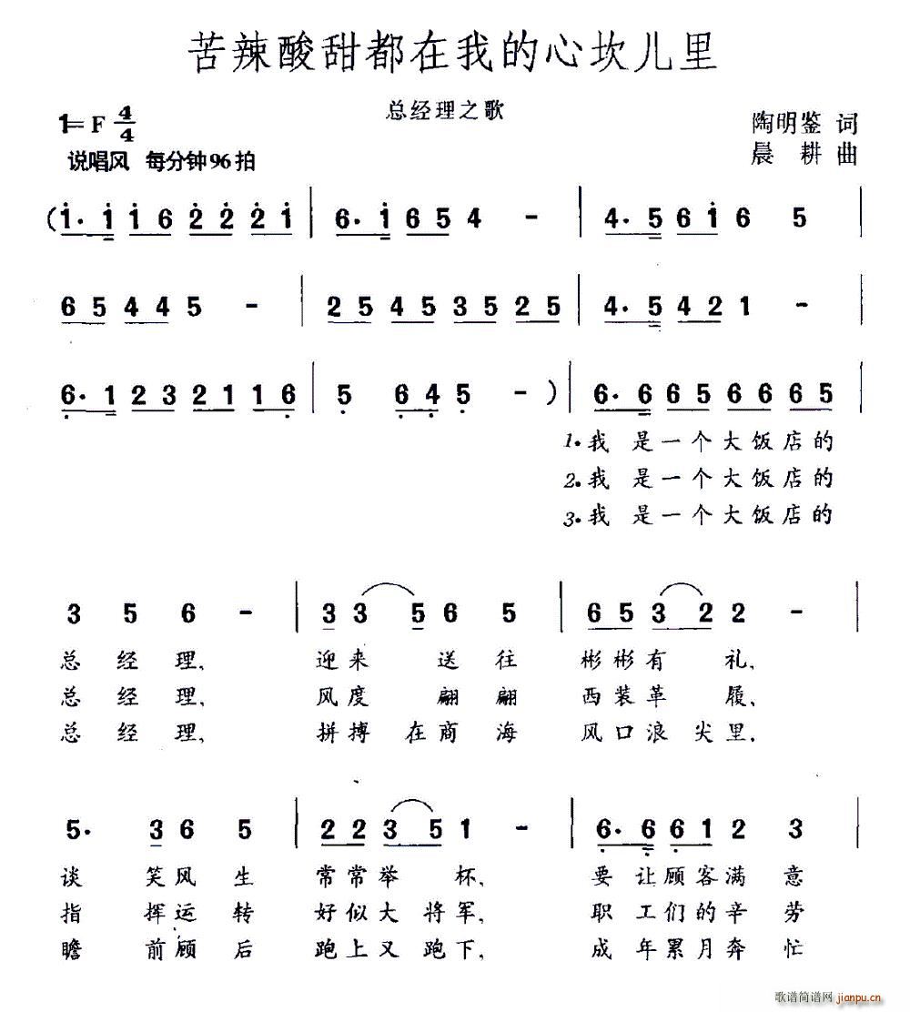 �����������ҵ��Ŀ����� ����(j��ng)��֮��(ʮ�ּ�����)1