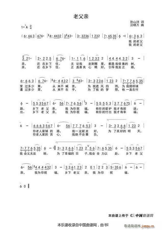 �l�¸��H ���� �ϸ��H(ʮ�ּ�����)1