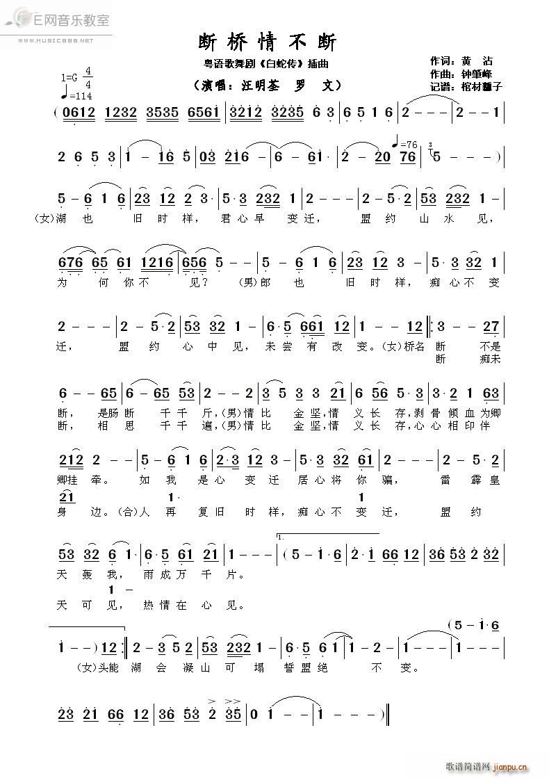 �����鲻�� �_�� ���߂� ����(ʮ�ּ�����)1