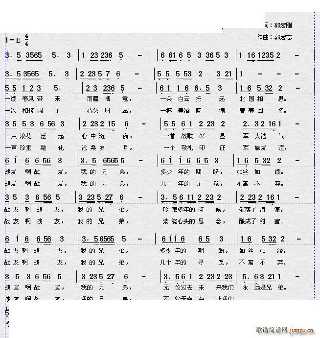 ���Ѱ����� �҂����h���ֵ�(ʮ�ּ�����)1