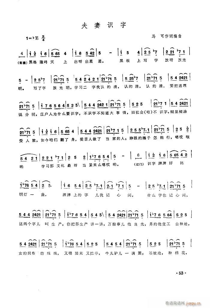 �����R�� ���脡 1957��(ʮ�ּ�����)17