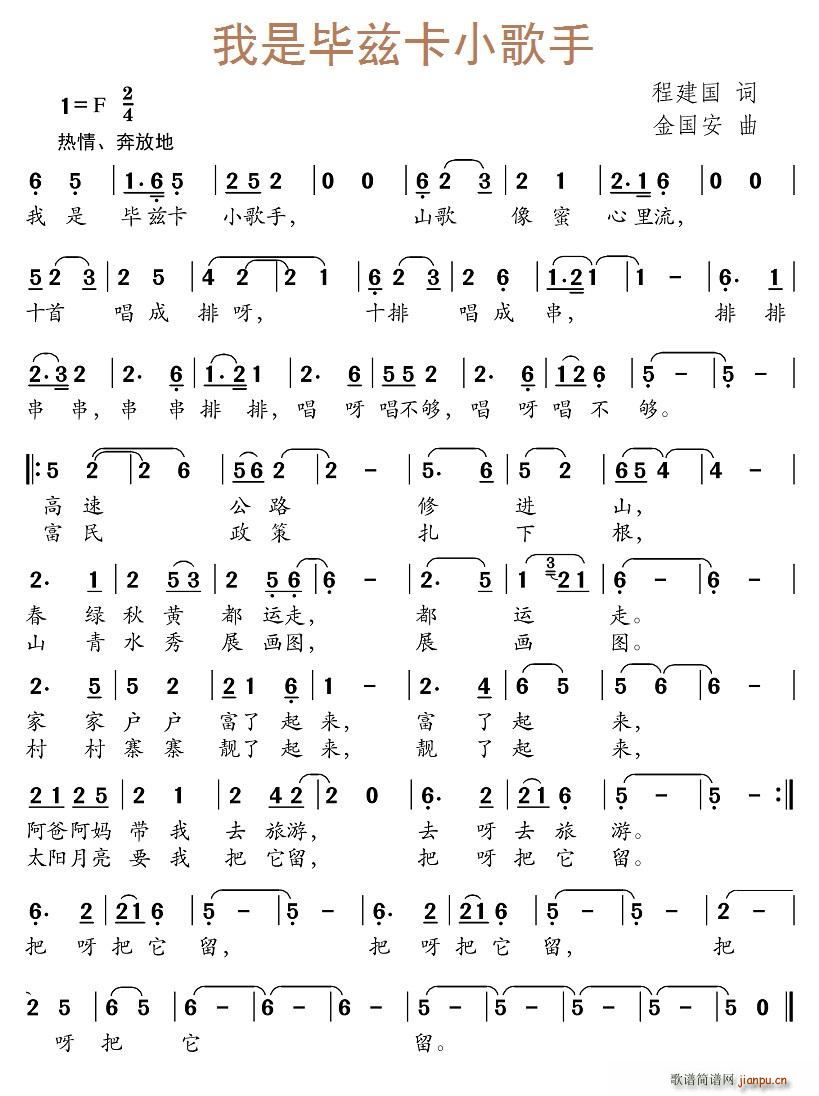 ���Ǯ�Ɲ��С����(���ָ��V)1