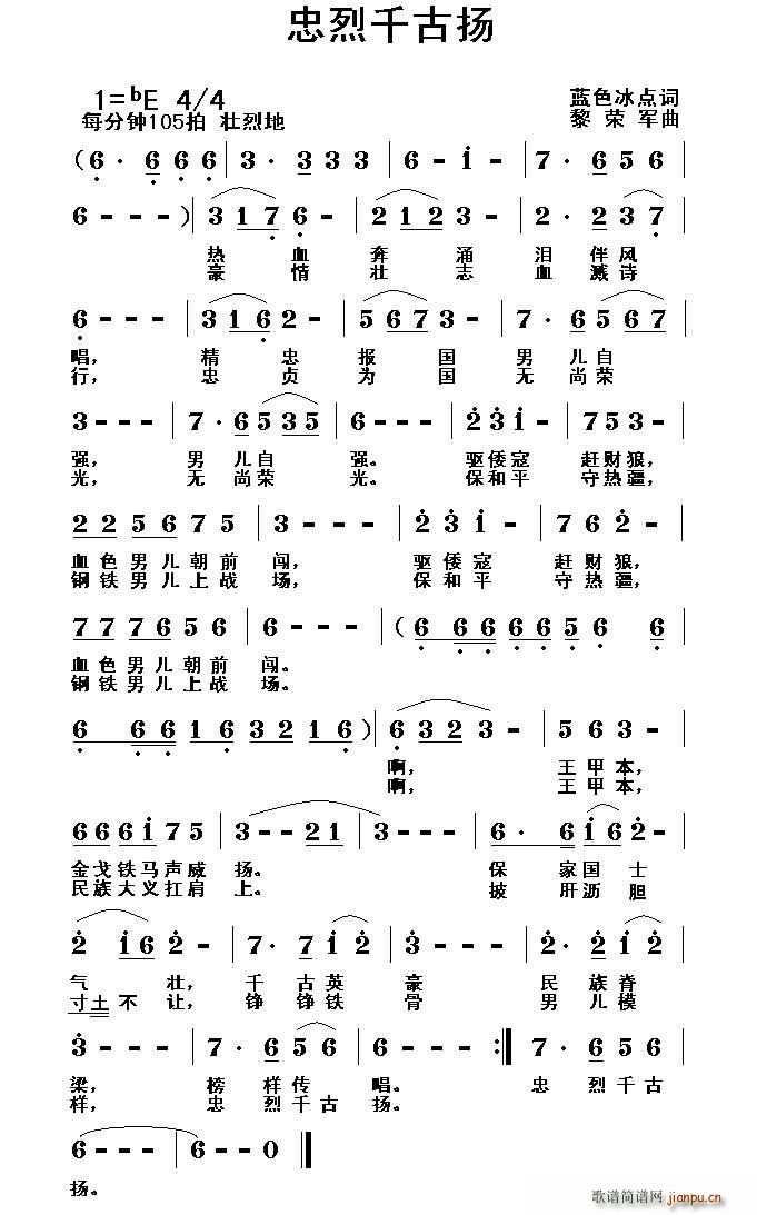 ����ǧ�œP(���ָ��V)1