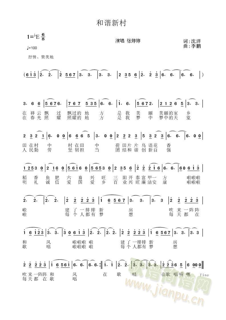 ���C�´�(���ָ��V)1