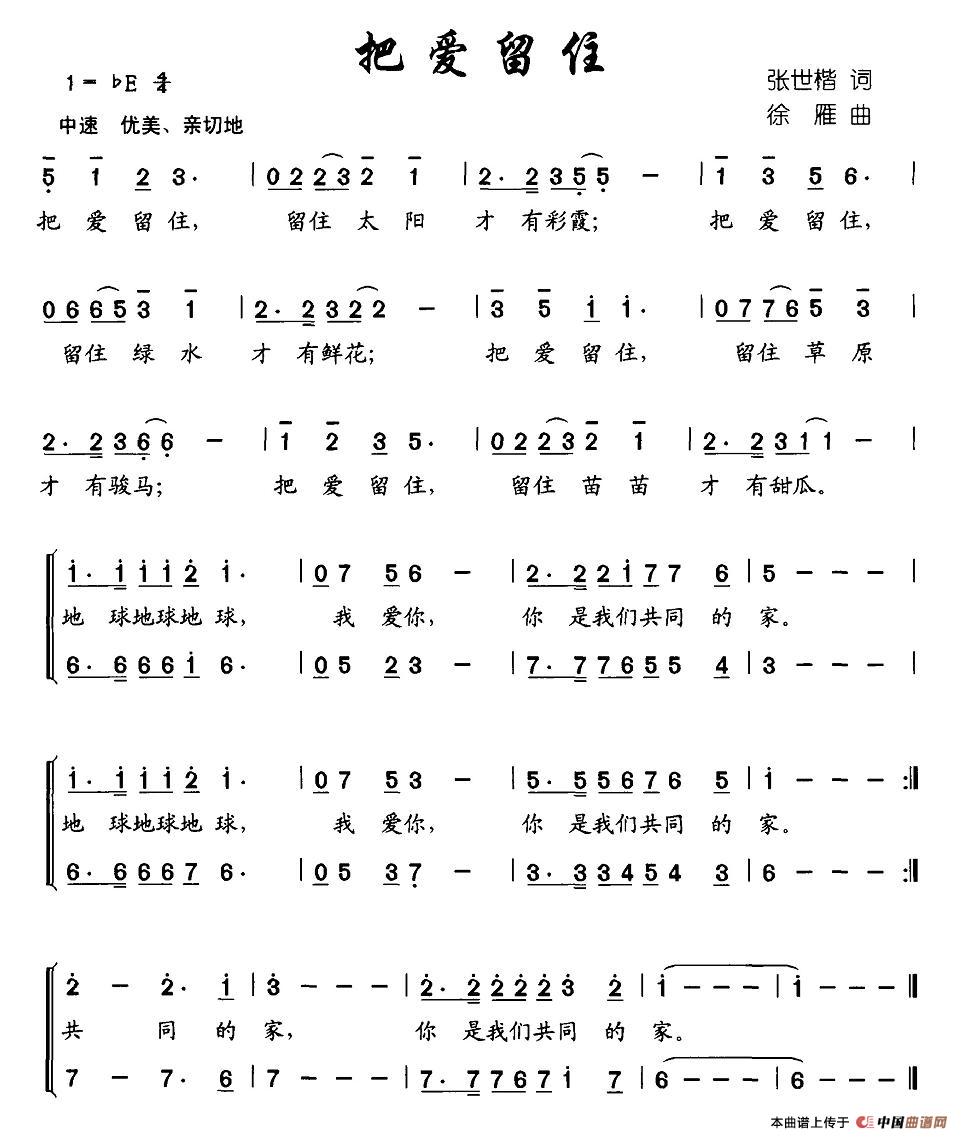 �ѐ�(��i)��ס(���ָ��V)1