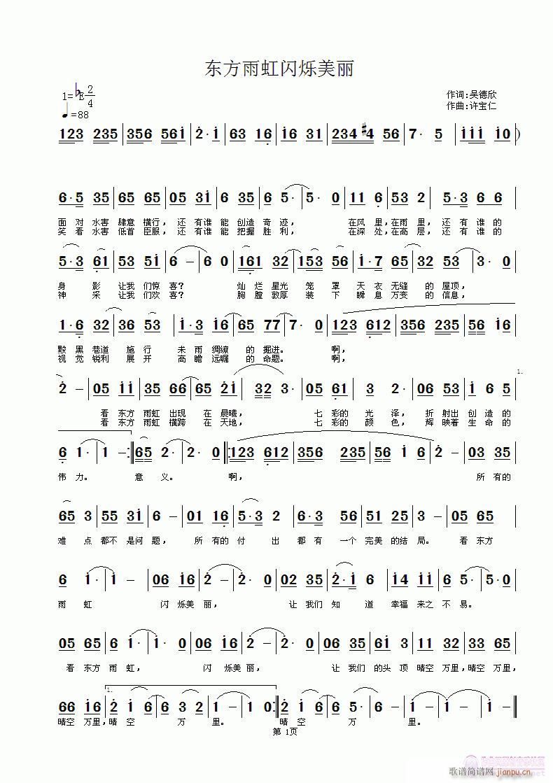 �|������W�q����(���ָ��V)1