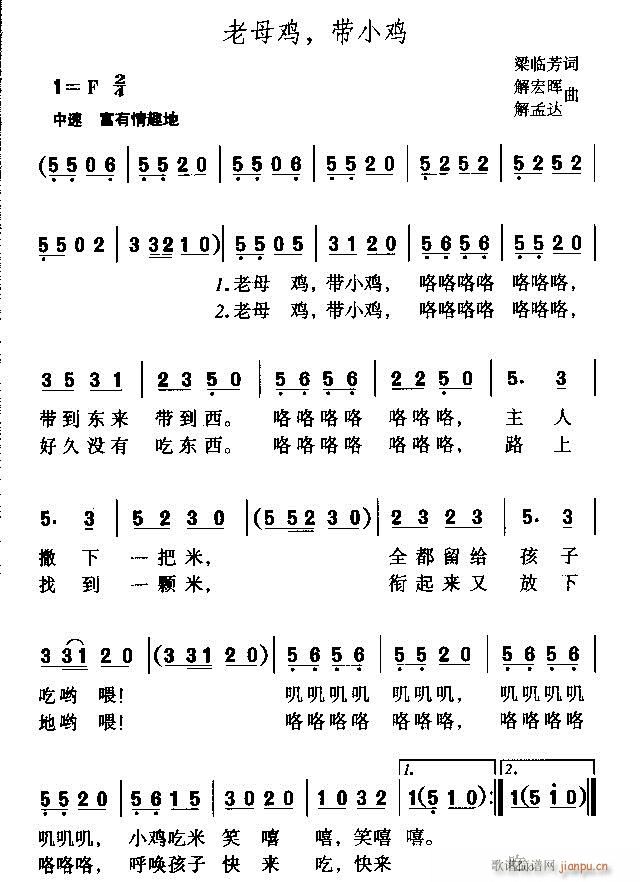 ��ĸ�u��С�u(���ָ��V)1