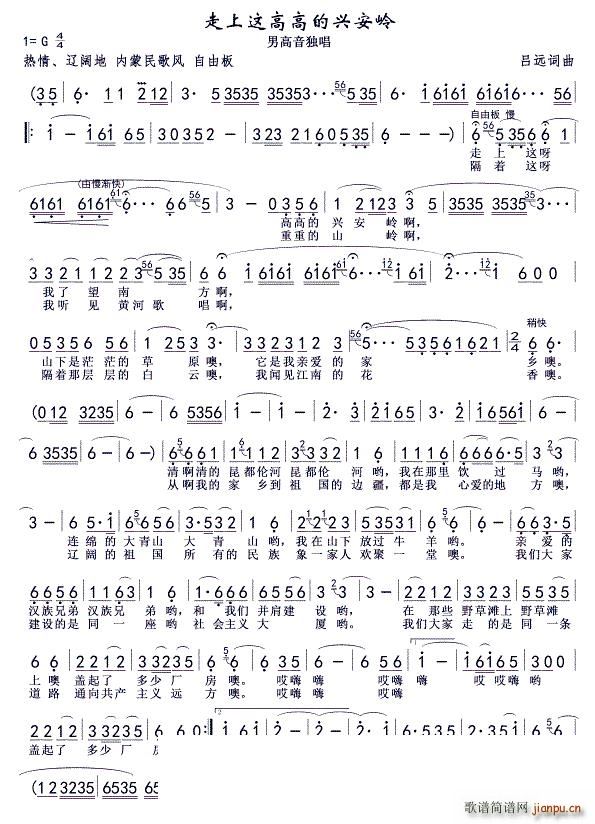 �����@�߸ߵ��d���X �°��g��(ʮ�ּ�����)1