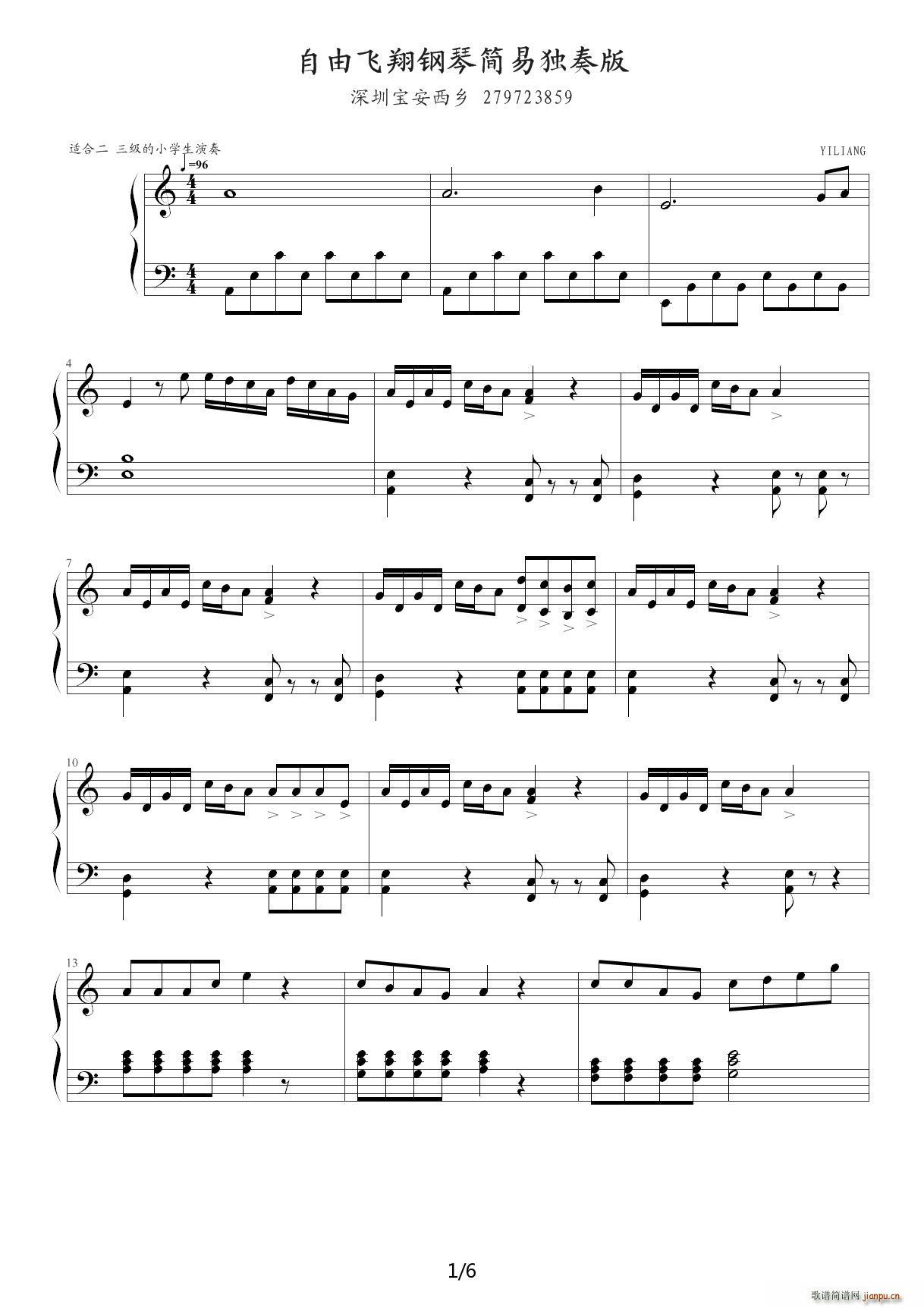 �����w�� �ת���� C�{(����V)1