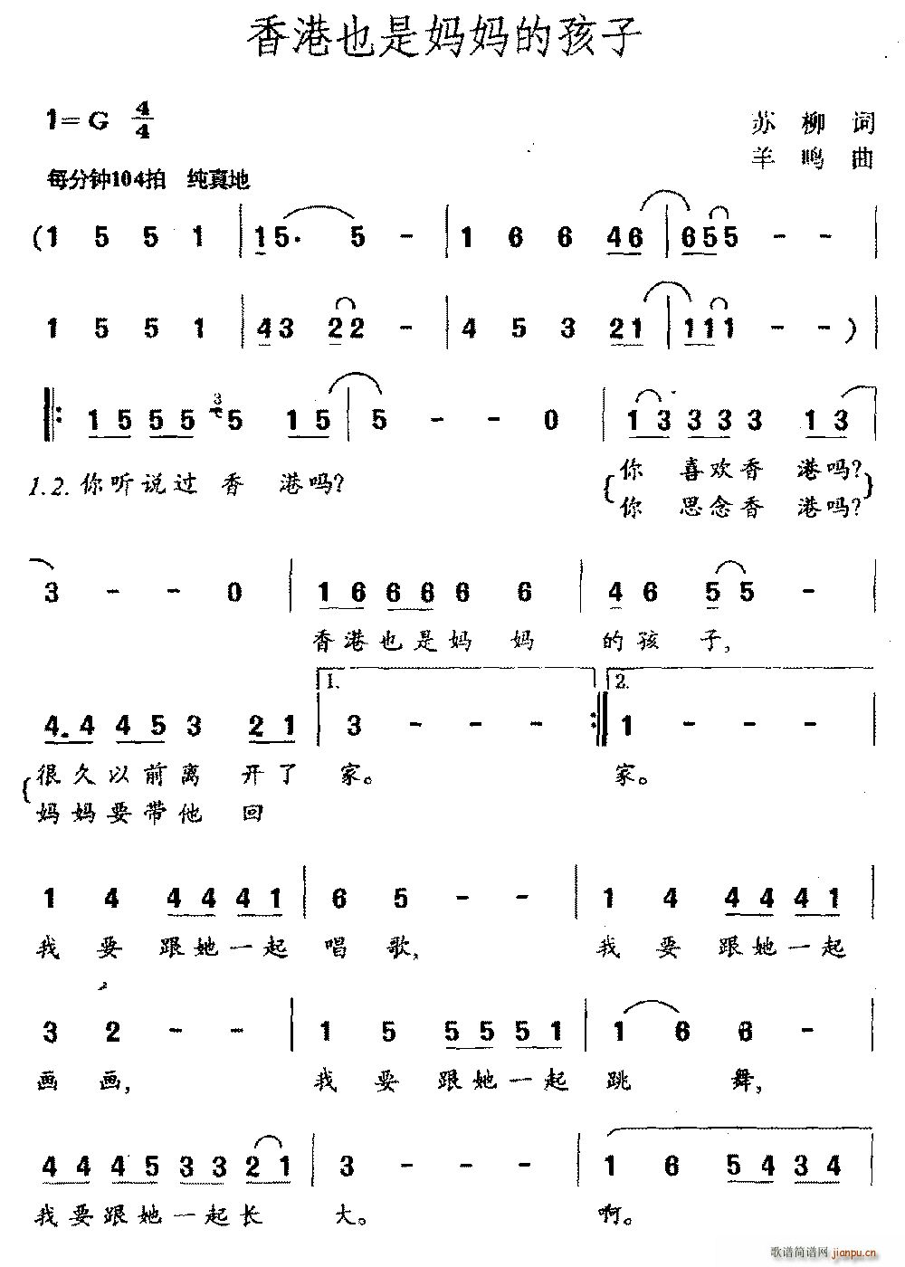 ���Ҳ�ǋ����ĺ���(���ָ��V)1