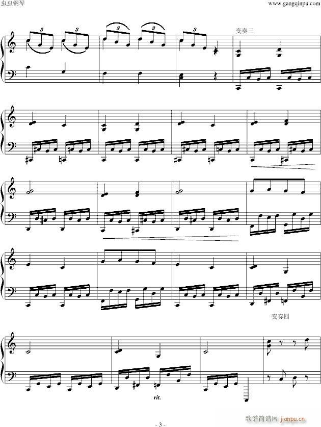 ��ֻ�ϻ����׃��(����V)3