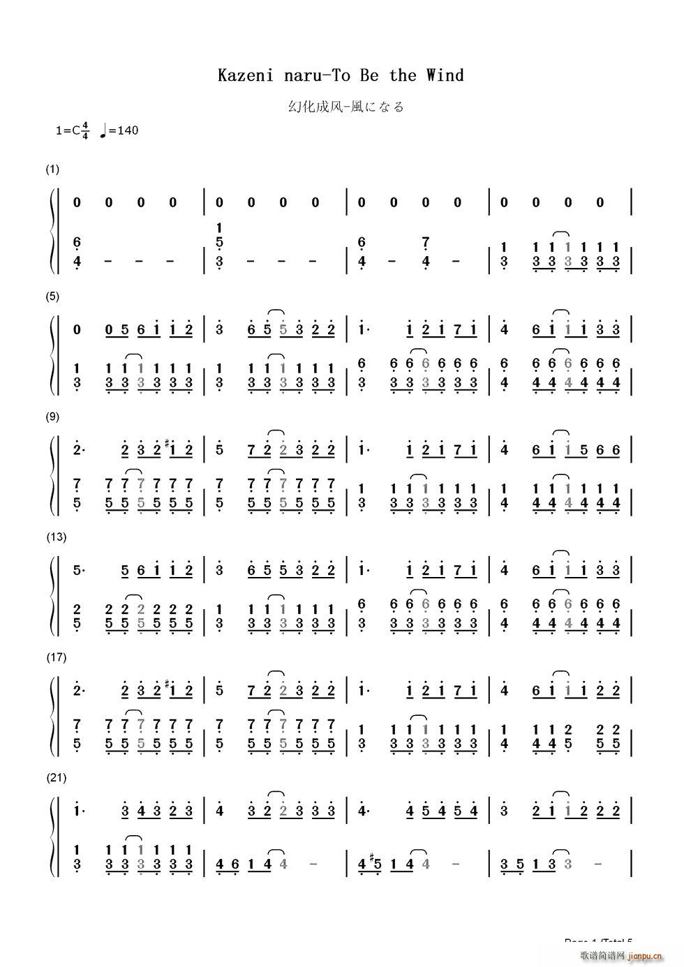 �û����L(f��ng) �L(f��ng)�ˤʤ� ؈�Ĉ�� �Yβ�� �p��(����V)1