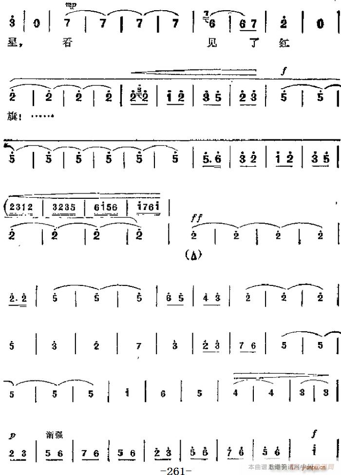 �����F������ �tɫ����܊ ��Ҫ���� ��Ҋ(ji��n)�˾��� ��Ҋ(ji��n)�˼t�� �ڶ���(ch��ng) �����A����(�������V)6