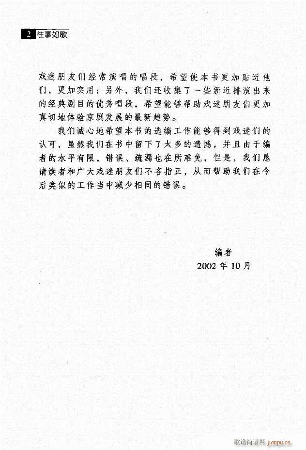 ������� ������(j��ng)�䳪�μ� Ŀ�1 60(�������V)10