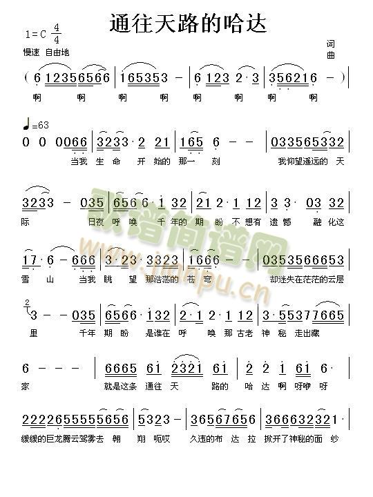 ͨ����·�Ĺ��_(���ָ��V)1