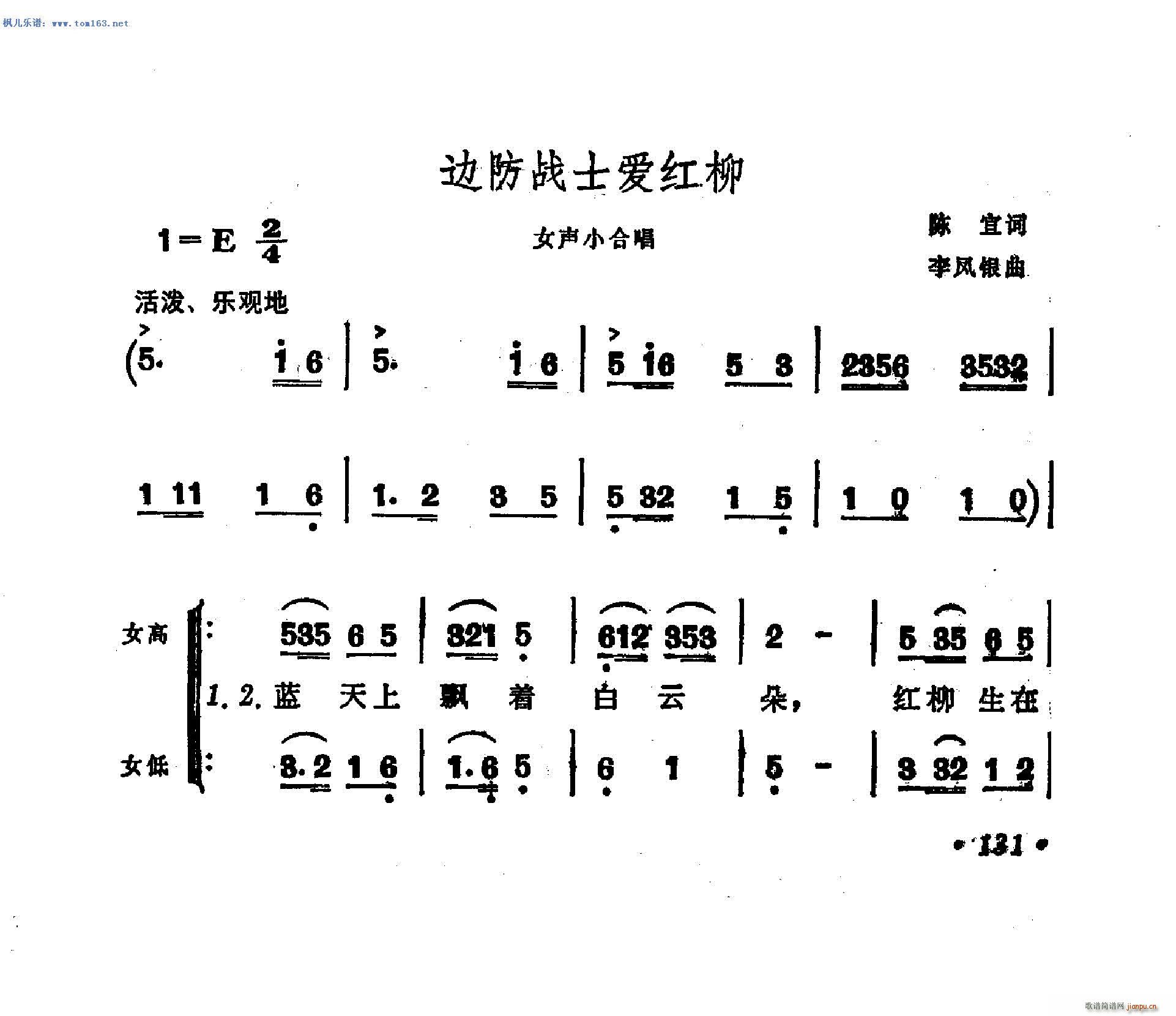 ߅����ʿ��(��i)�t�� �m��܊�^���β������(ʮ�ּ�����)1