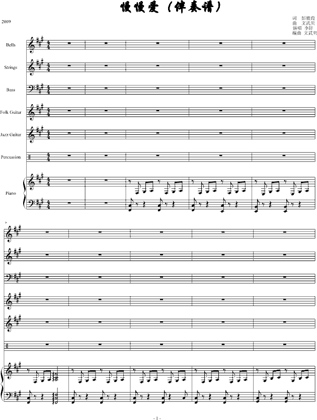 ������(��i)(����V)1