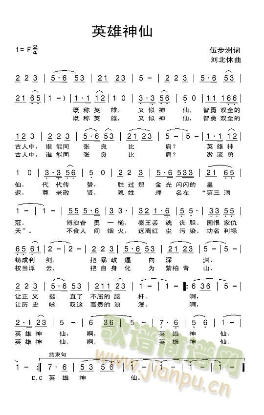 Ӣ������(���ָ��V)1