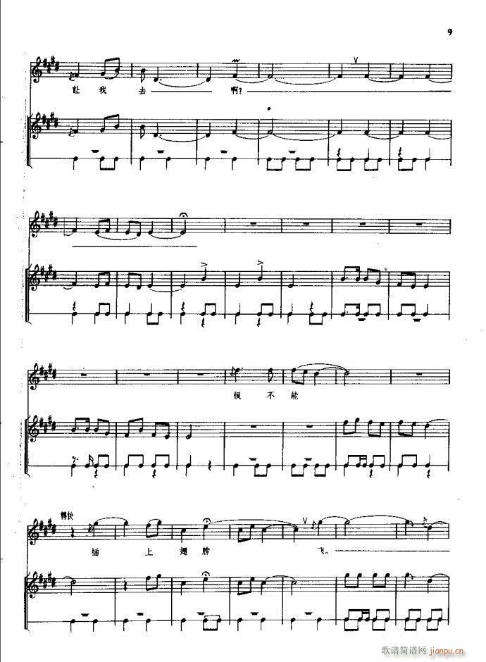 ���(y��ng)�� ԥ�� ǰ��1 60(ԥ�����V)15