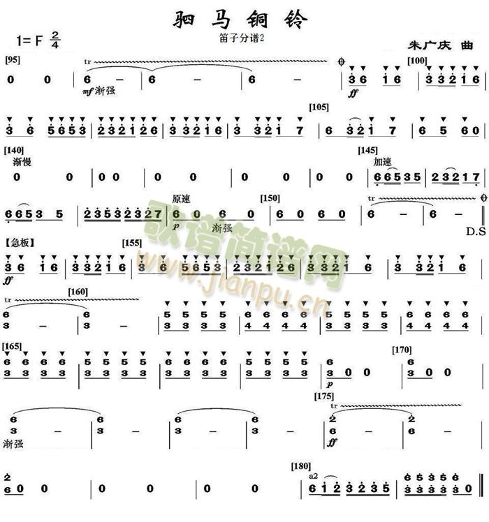 ��R�~�֮���ӷ��V��(���V)1