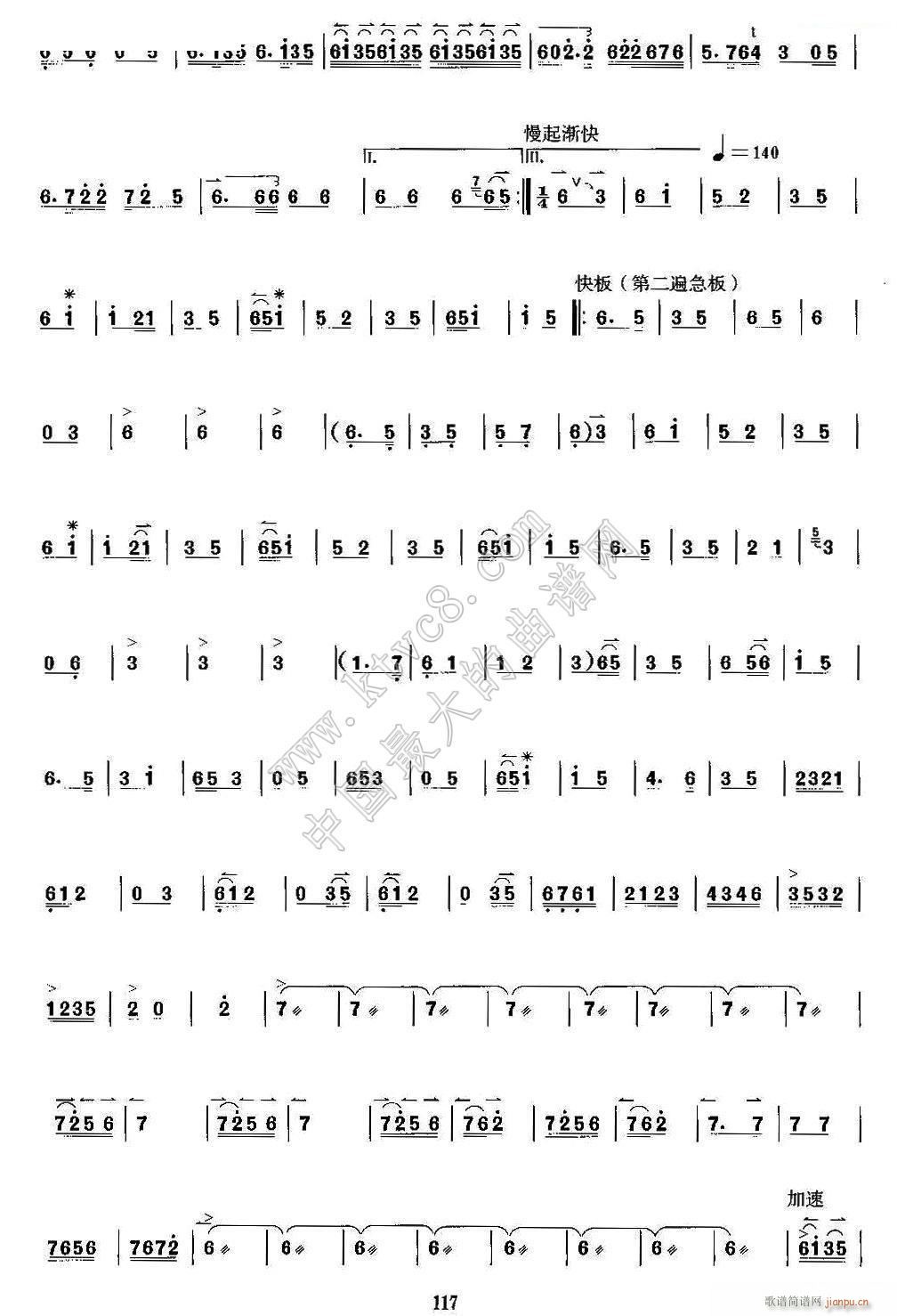 �S���T(m��n) �������� 2(ʮ�ּ�����)1