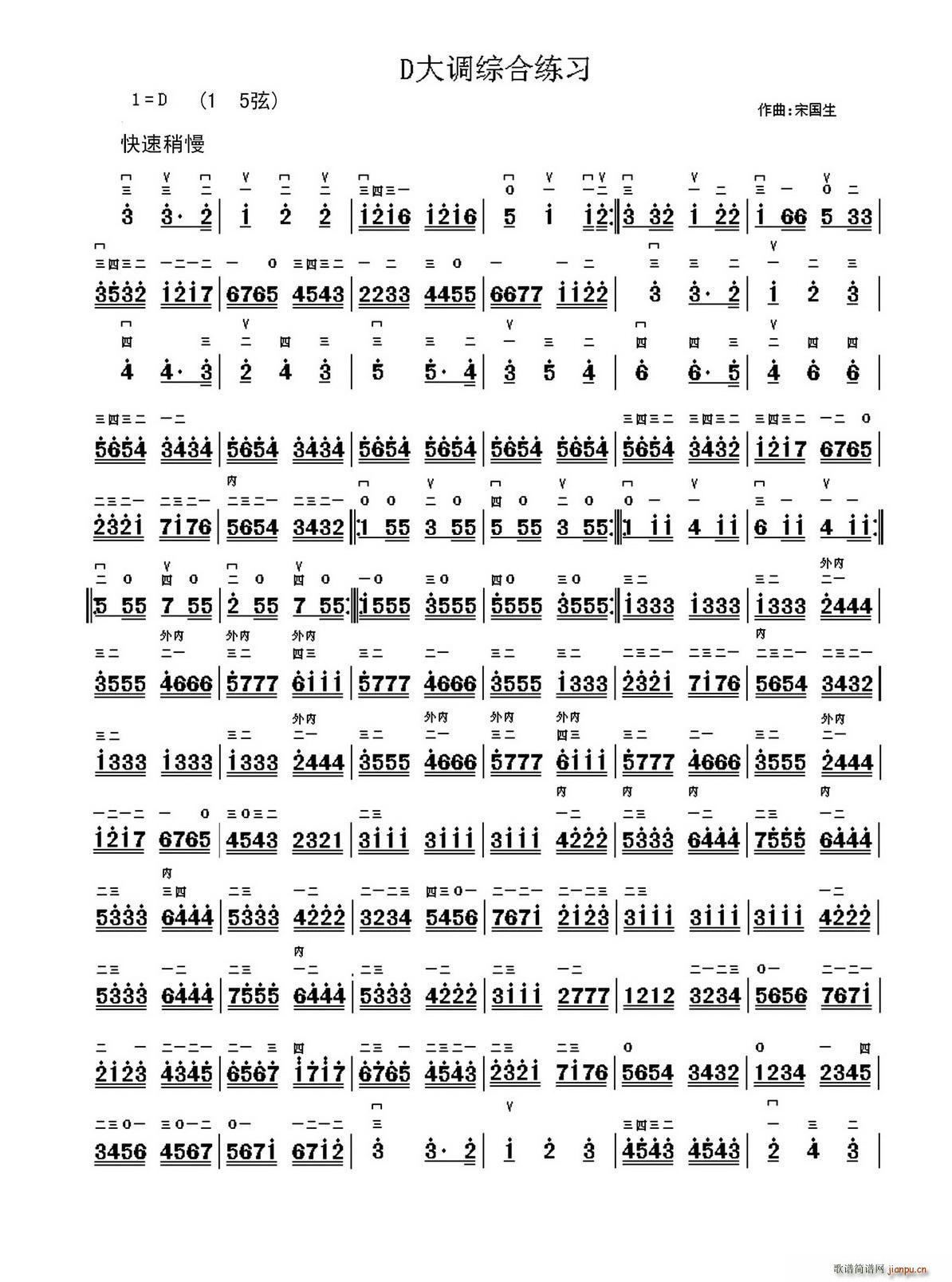 D���{�C�Ͼ���(�����V)1