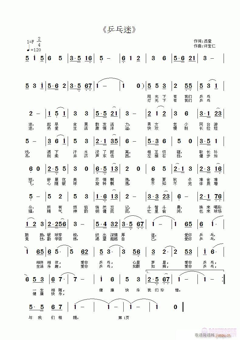 ƹ����(���ָ��V)1