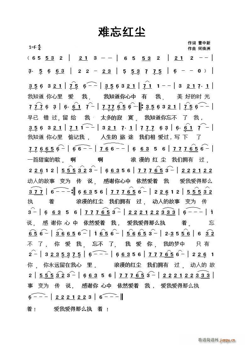 �y���t�m(���ָ��V)1