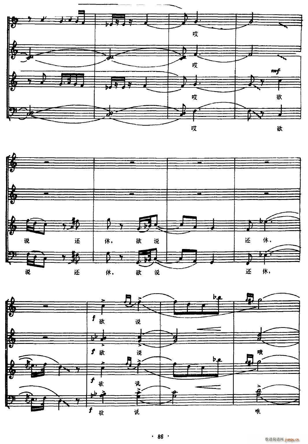 ��ɣ�� ��(���ָ��V)3