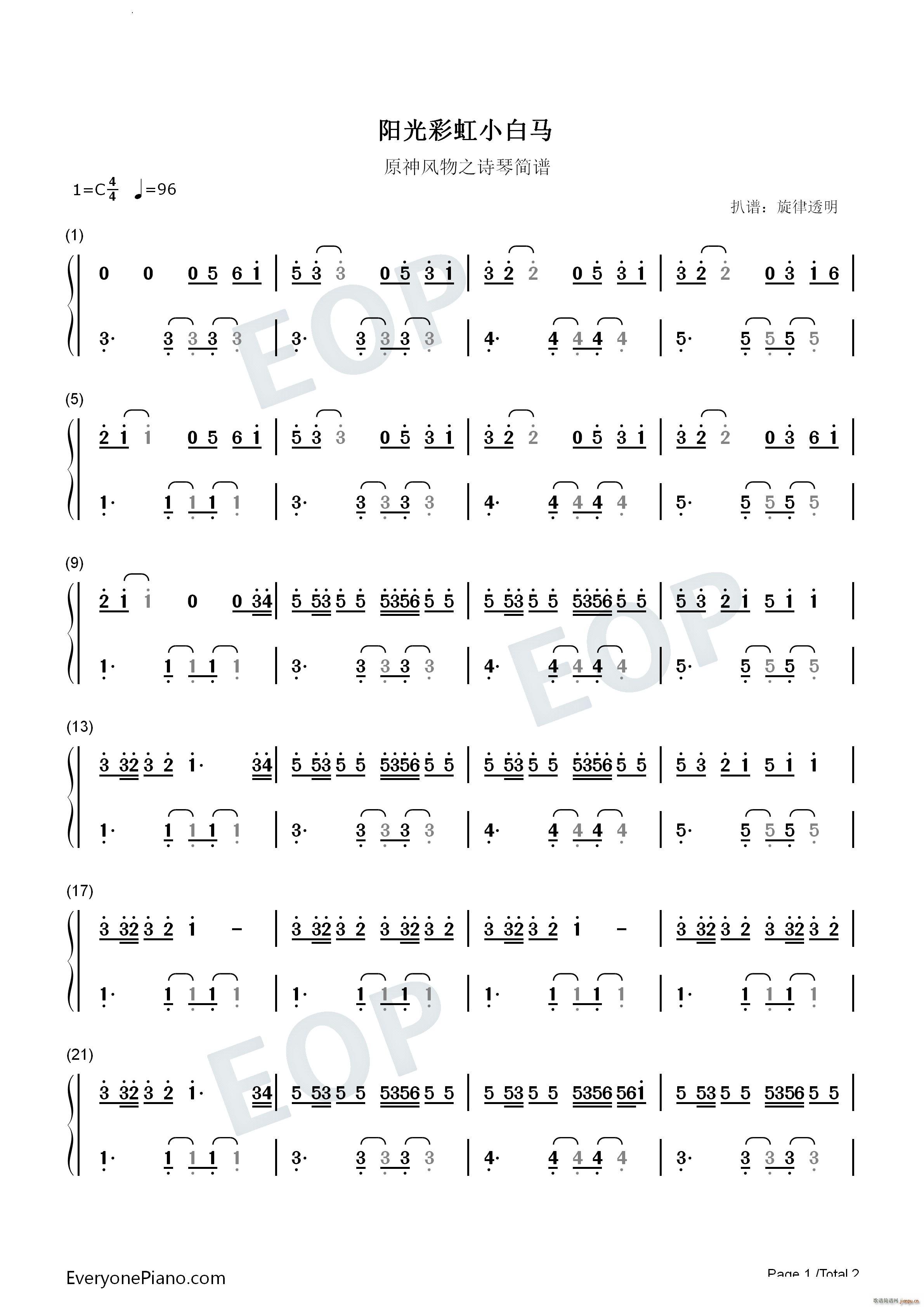 �(y��ng)��ʺ�С���RC�{(����V)5