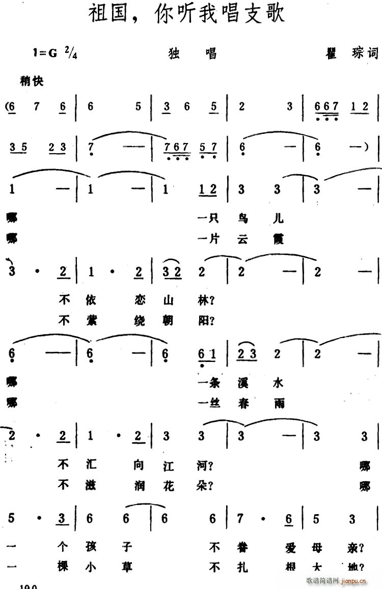 ��� �� (t��ng)�ҳ�֧��(���ָ��V)1