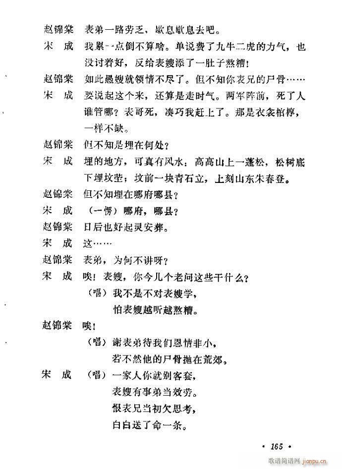 �����(���ָ��V)19