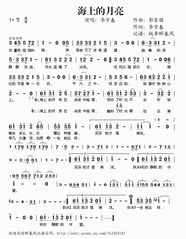 ���ϵ�����(���ָ��V)1