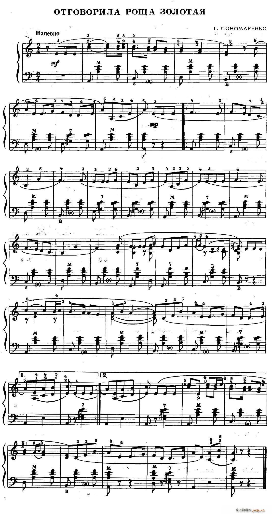 ǰ�K(li��n) �I(y��)�����L(f��ng)������� 1979��4�� ��3��(���L(f��ng)���V)1