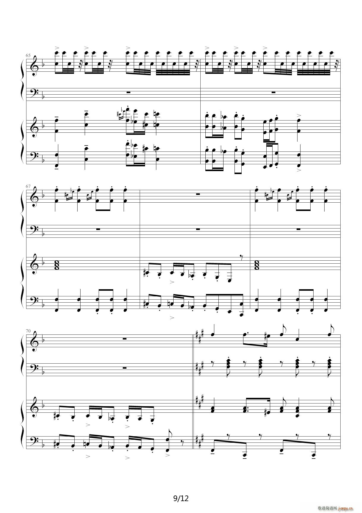 ����(li��n)�� �tɫ����3���}�� �K�S���M(j��n)���� Soviet March �޸� ��A�{(����V)9